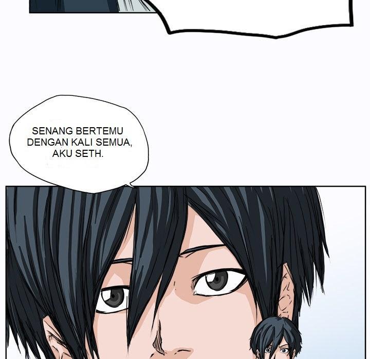 Boss in School chapter 3 halaman 15