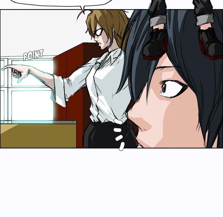 Boss in School chapter 3 halaman 17