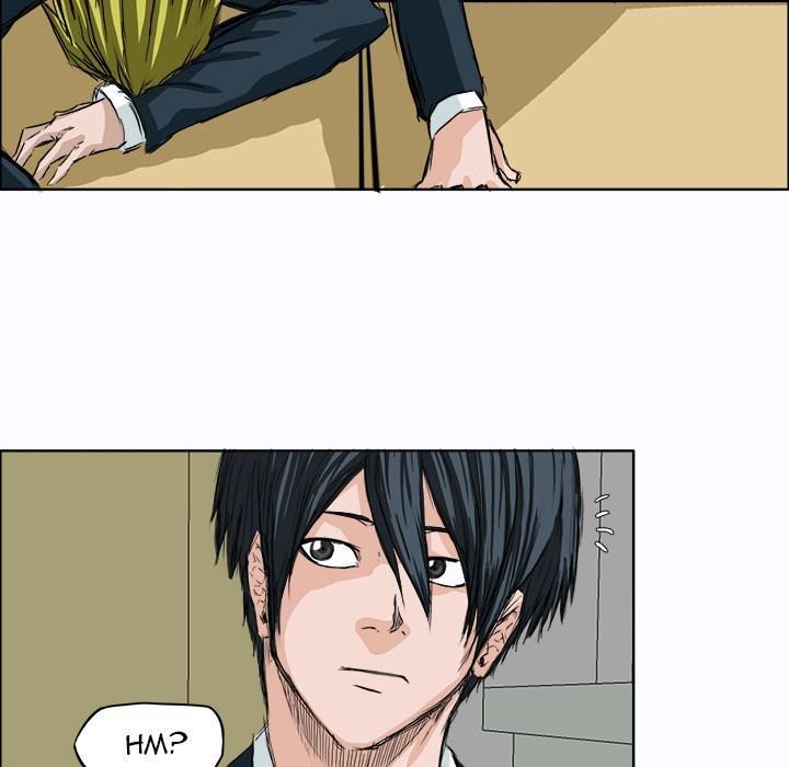 Boss in School chapter 3 halaman 20