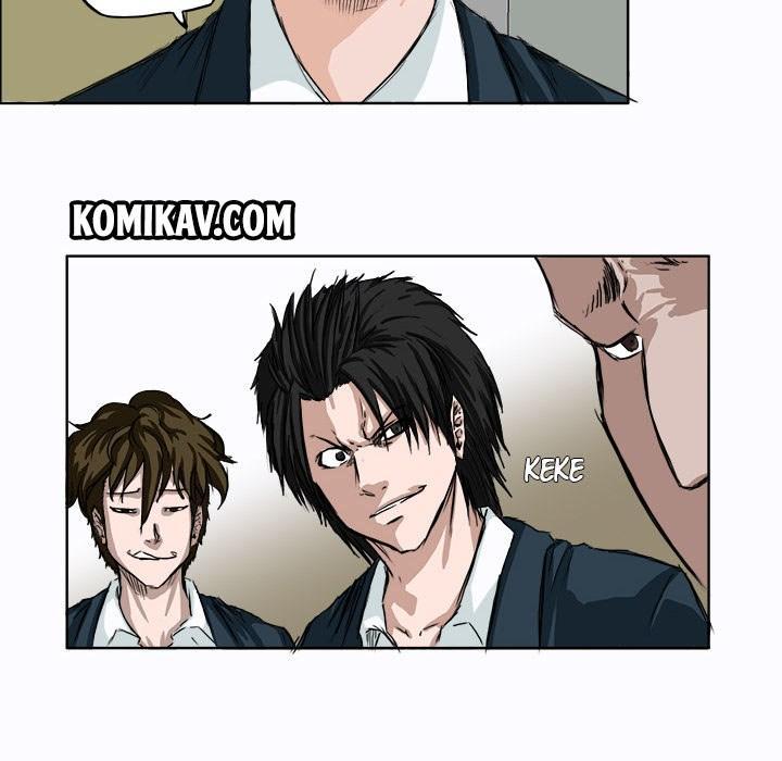 Boss in School chapter 3 halaman 21