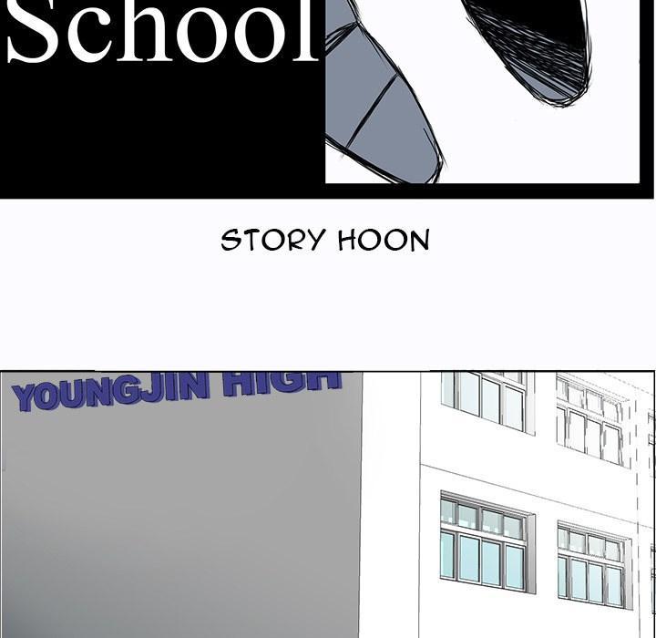 Boss in School chapter 3 halaman 25