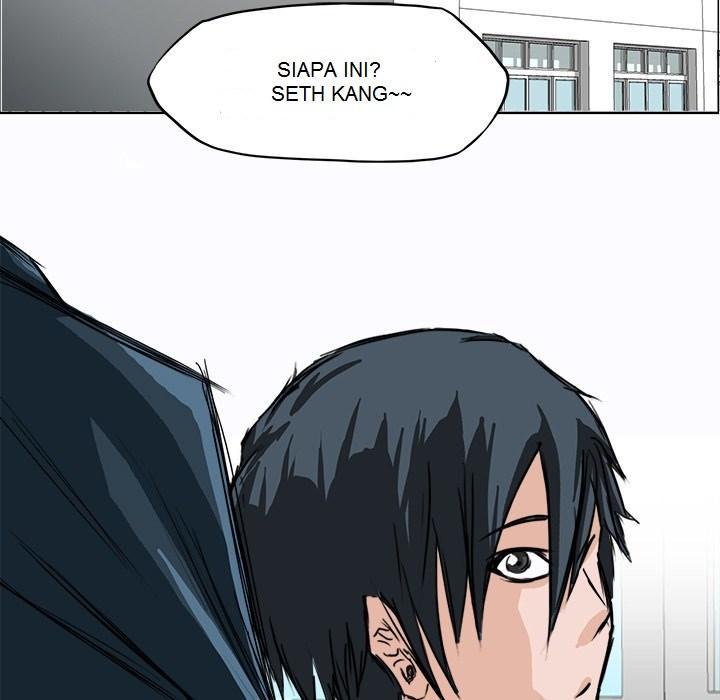 Boss in School chapter 3 halaman 26