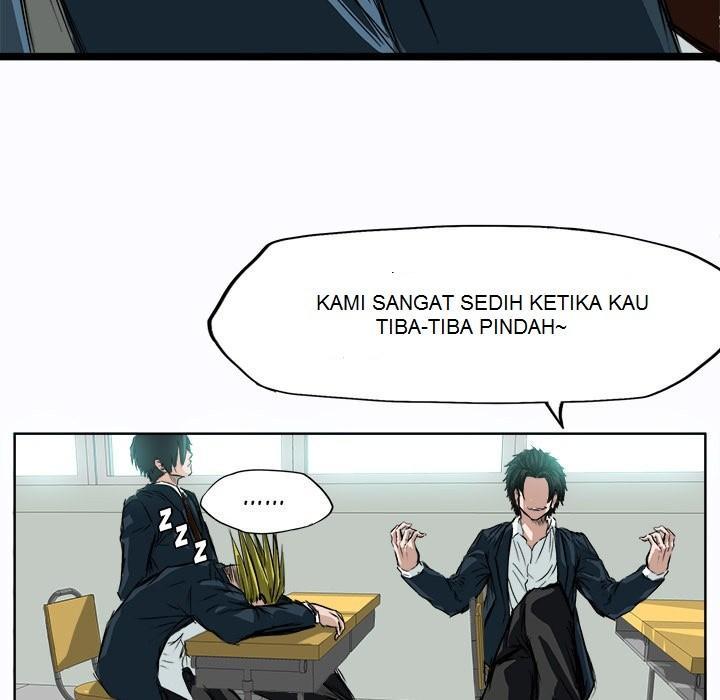 Boss in School chapter 3 halaman 28