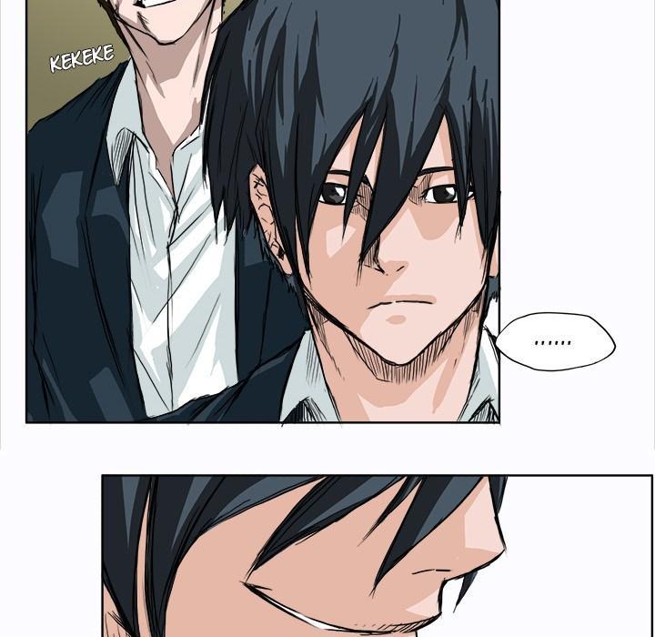 Boss in School chapter 3 halaman 31