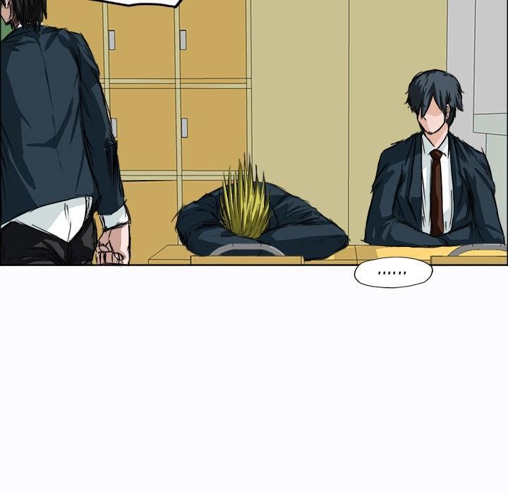 Boss in School chapter 3 halaman 43
