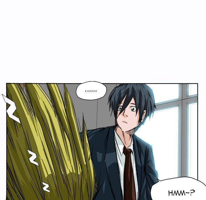 Boss in School chapter 3 halaman 44