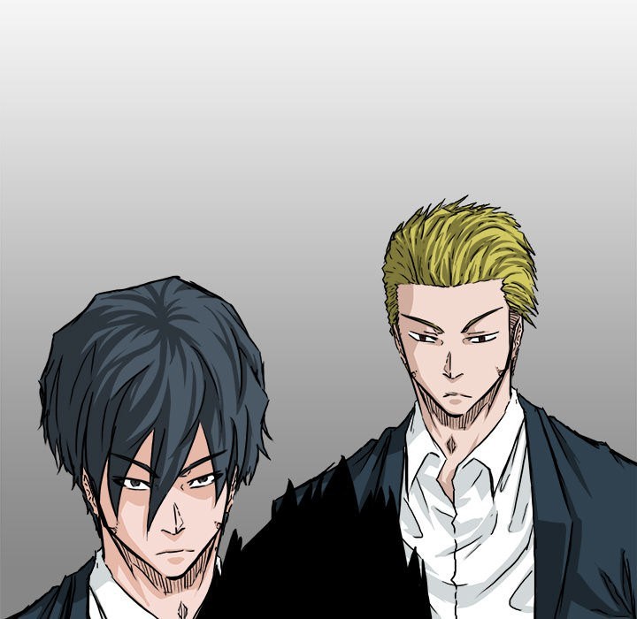 Boss in School chapter 31 halaman 24