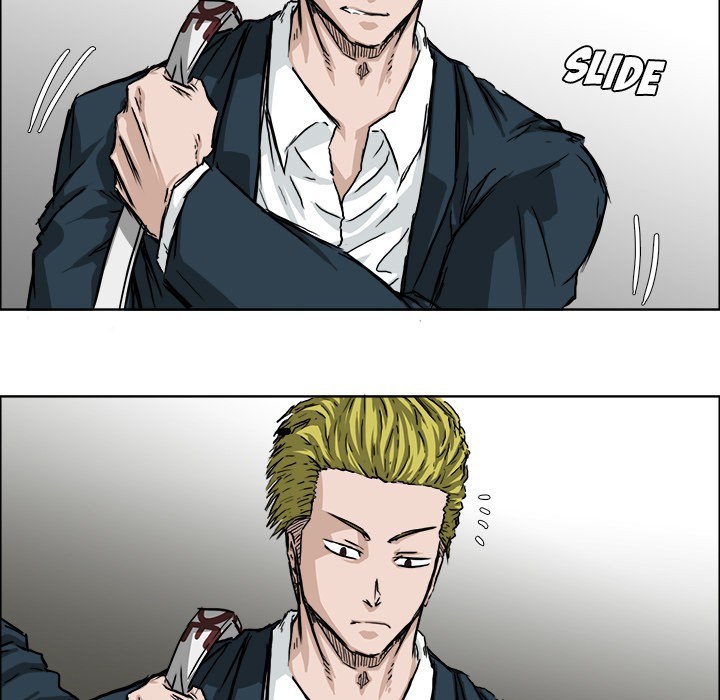 Boss in School chapter 31 halaman 30