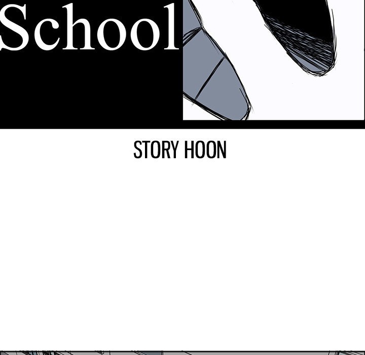 Boss in School chapter 31 halaman 40