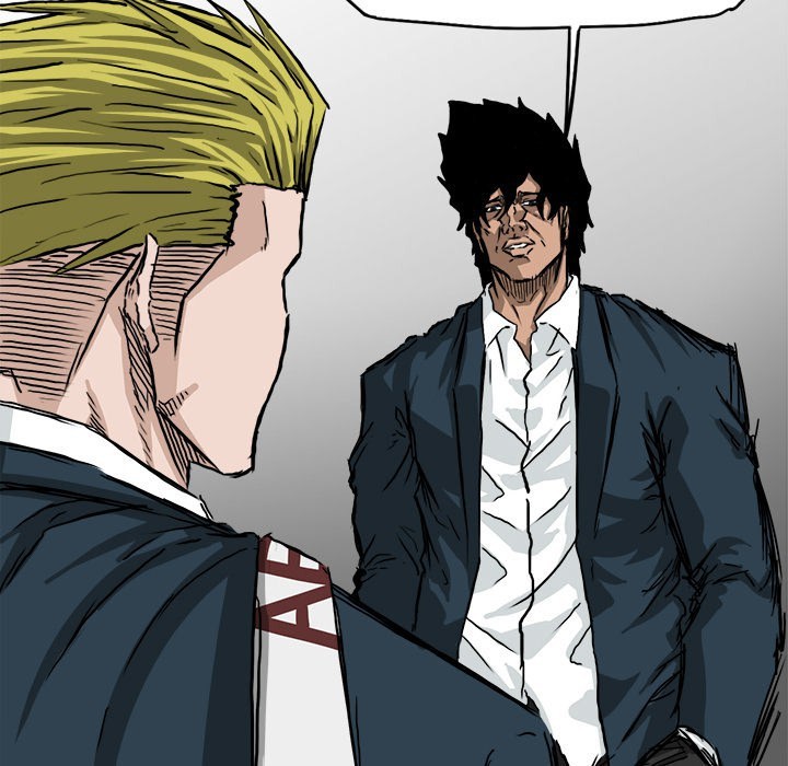 Boss in School chapter 31 halaman 44