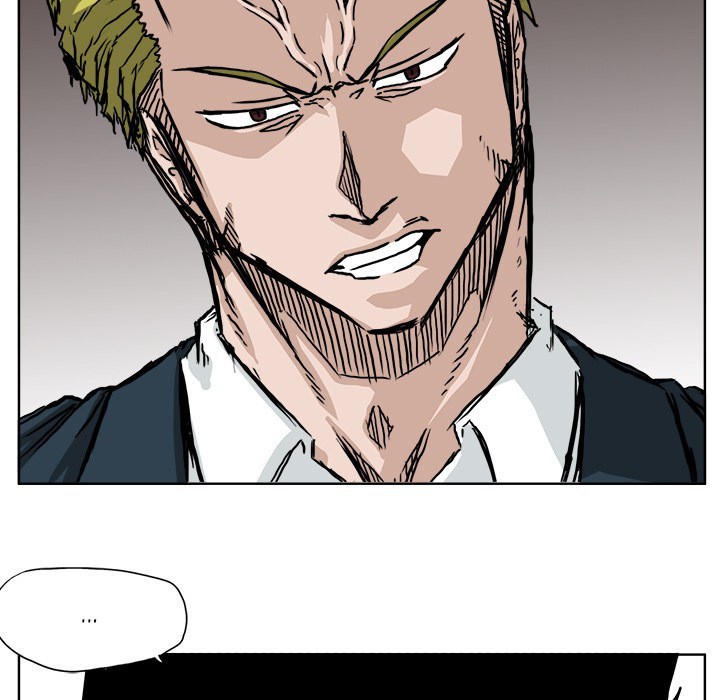 Boss in School chapter 31 halaman 47