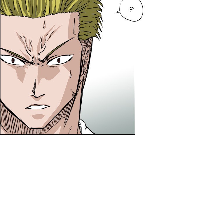 Boss in School chapter 31 halaman 69