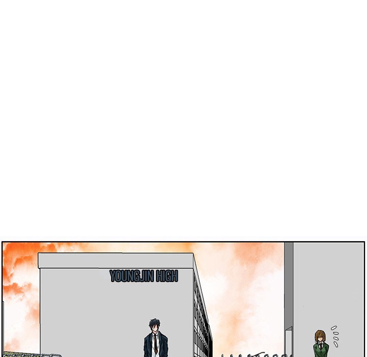 Boss in School chapter 31 halaman 70