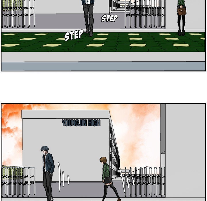 Boss in School chapter 31 halaman 71