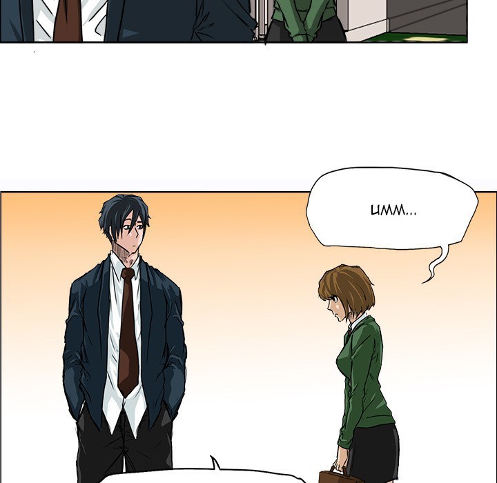 Boss in School chapter 31 halaman 73
