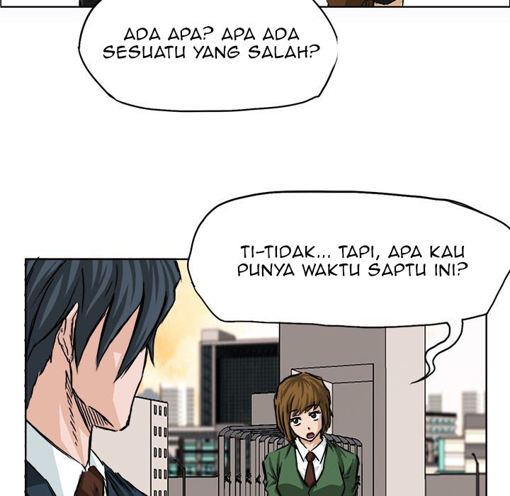 Boss in School chapter 31 halaman 74