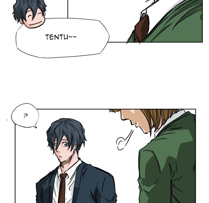 Boss in School chapter 31 halaman 80
