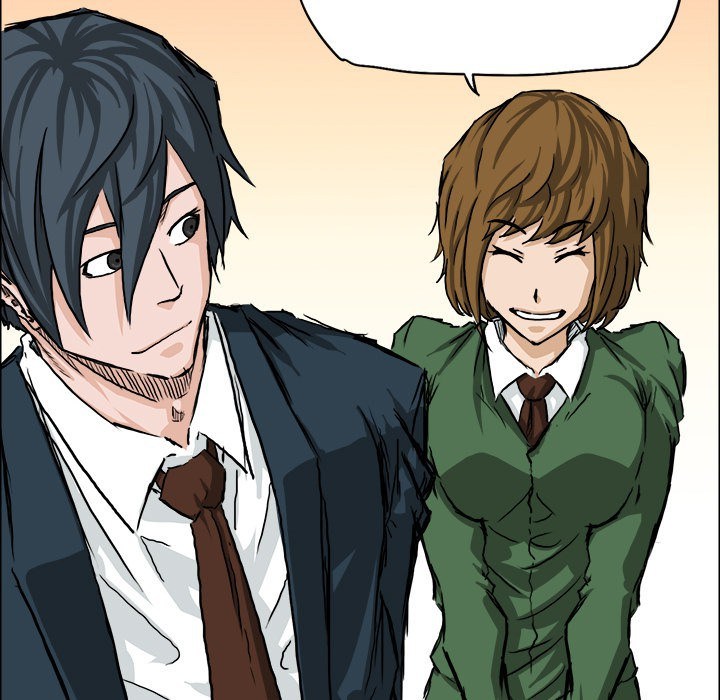 Boss in School chapter 31 halaman 88