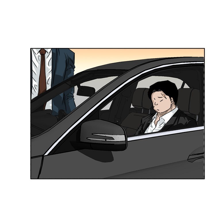 Boss in School chapter 31 halaman 95