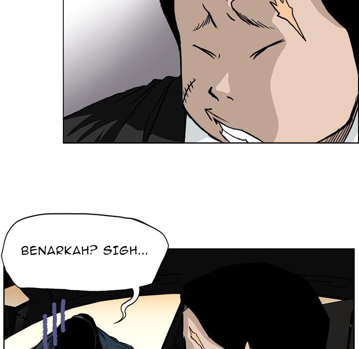 Boss in School chapter 31 halaman 104