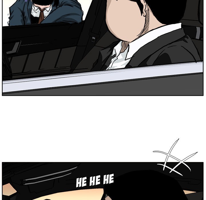 Boss in School chapter 31 halaman 105
