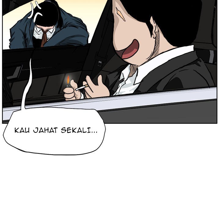 Boss in School chapter 31 halaman 106