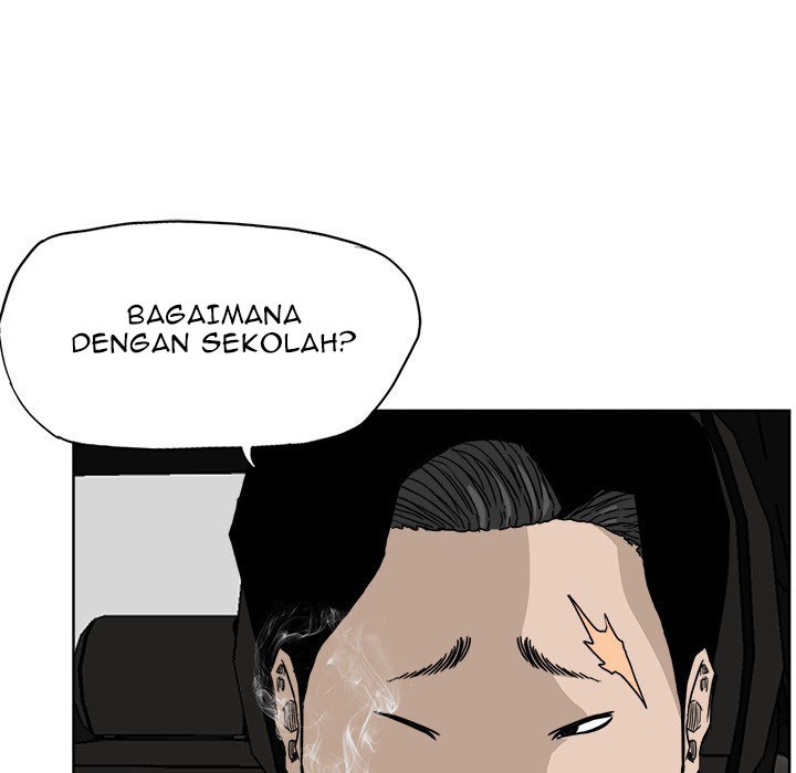 Boss in School chapter 31 halaman 107