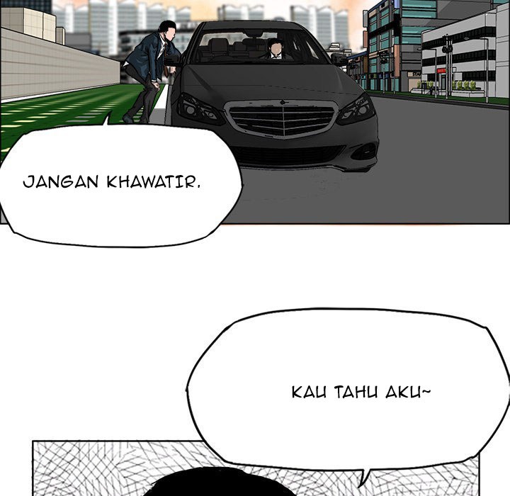 Boss in School chapter 31 halaman 110