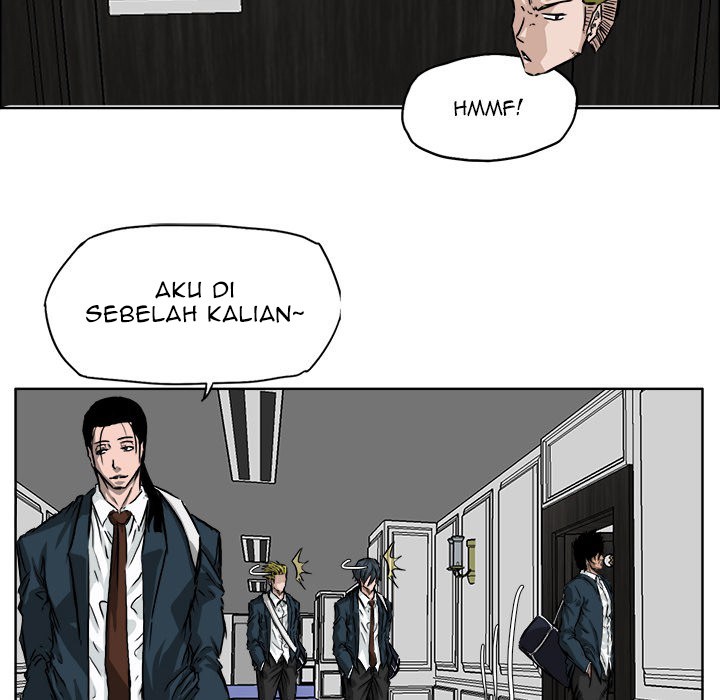 Boss in School Bab 33 halaman 76