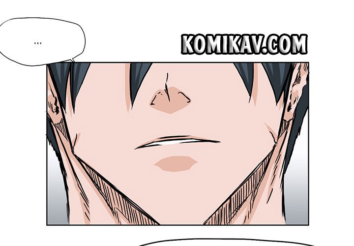 Boss in School chapter 34 halaman 2