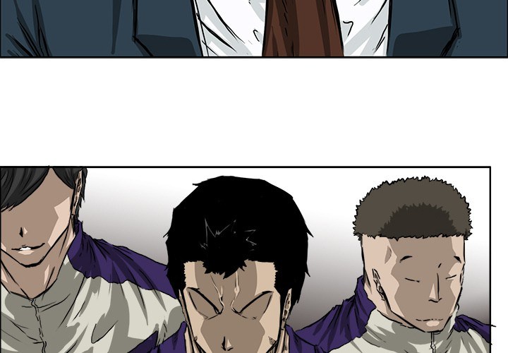 Boss in School chapter 34 halaman 5