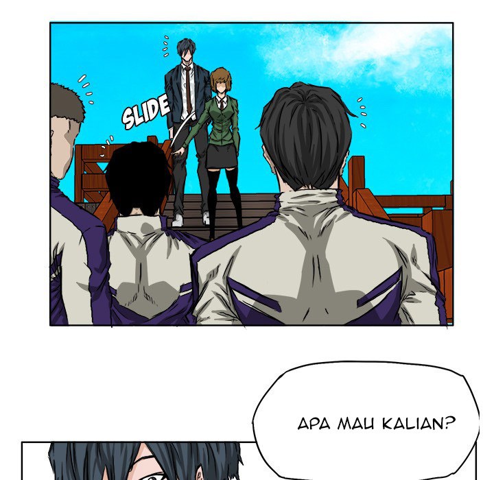 Boss in School chapter 34 halaman 7