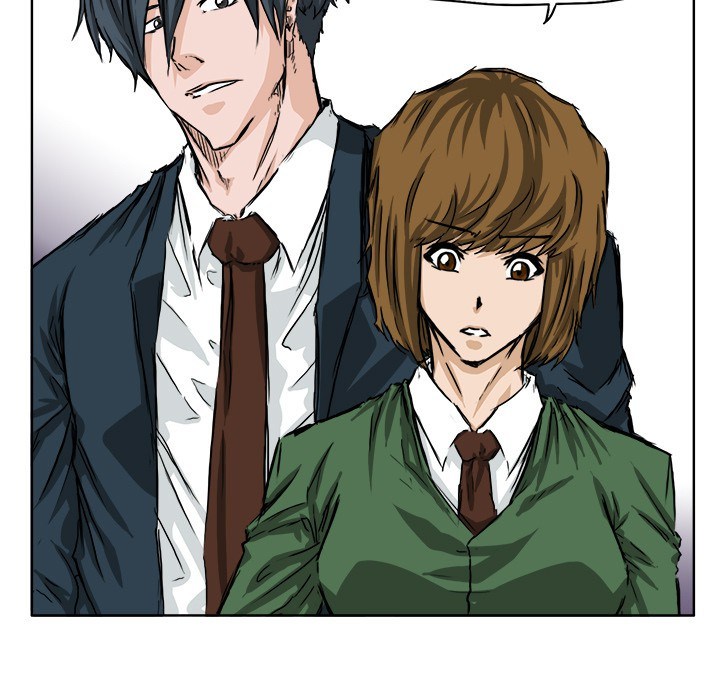 Boss in School chapter 34 halaman 8