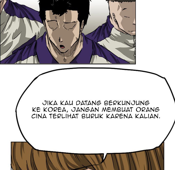 Boss in School chapter 34 halaman 10