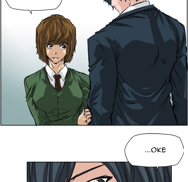 Boss in School chapter 34 halaman 15