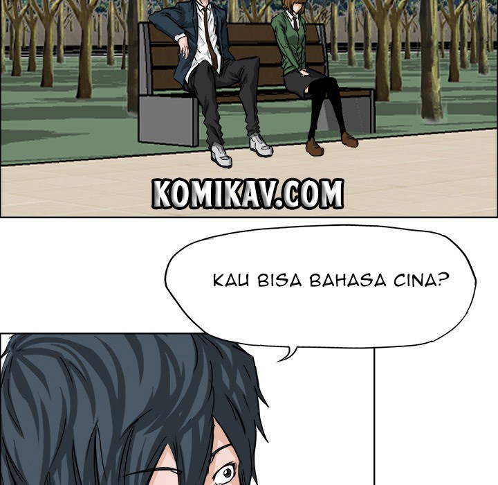 Boss in School chapter 34 halaman 21
