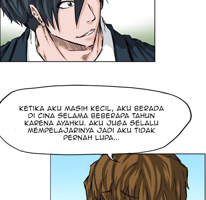 Boss in School chapter 34 halaman 22