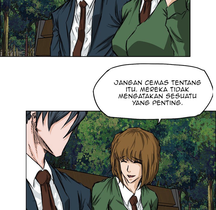 Boss in School chapter 34 halaman 25