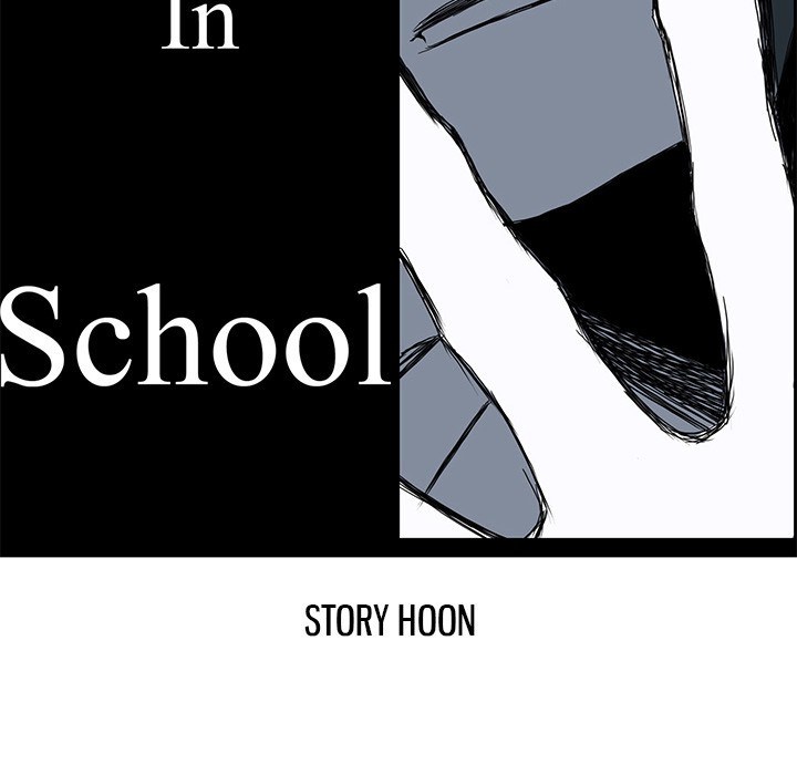 Boss in School chapter 34 halaman 38
