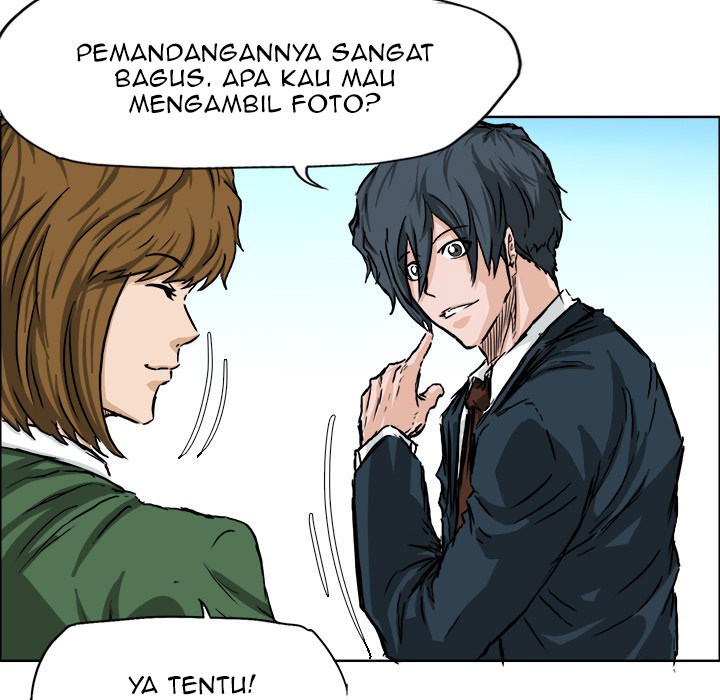 Boss in School chapter 34 halaman 42
