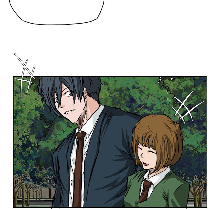 Boss in School chapter 34 halaman 43