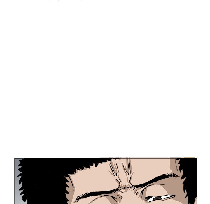 Boss in School chapter 34 halaman 44