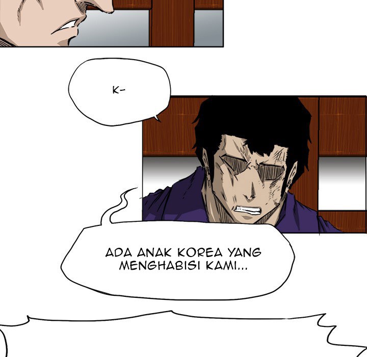 Boss in School chapter 34 halaman 49