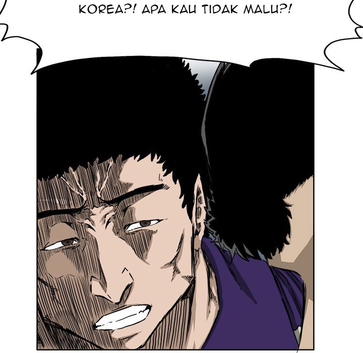 Boss in School chapter 34 halaman 50