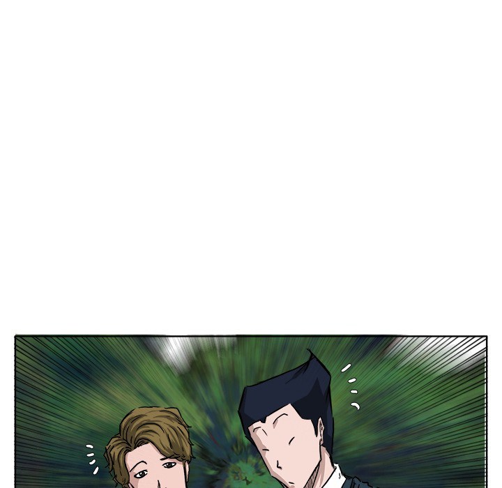 Boss in School chapter 34 halaman 59
