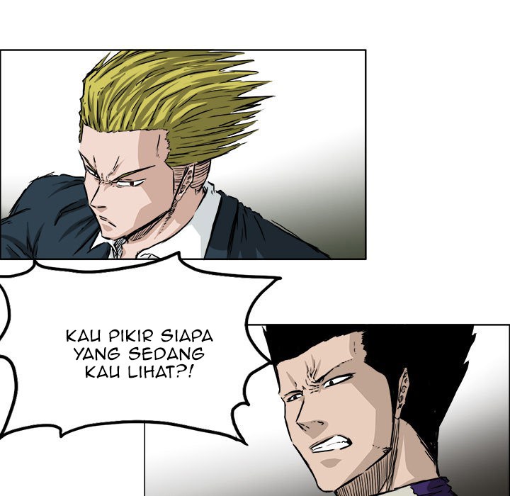 Boss in School chapter 34 halaman 68