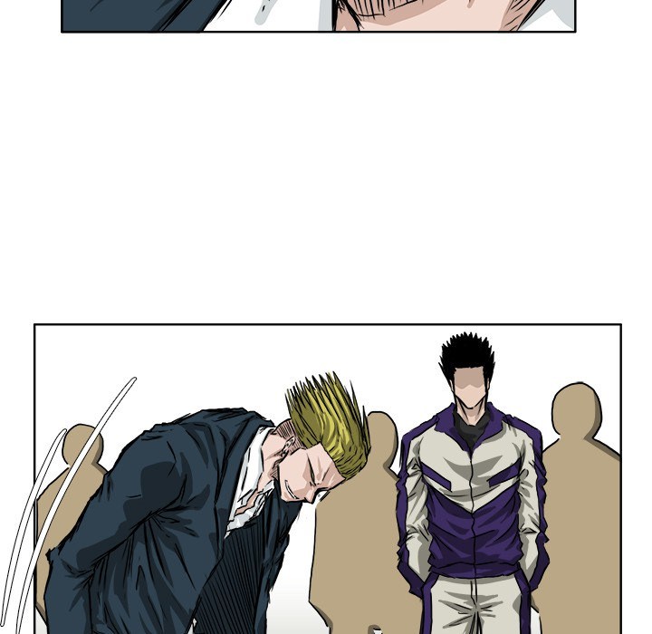 Boss in School chapter 34 halaman 70
