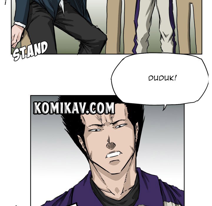 Boss in School chapter 34 halaman 71