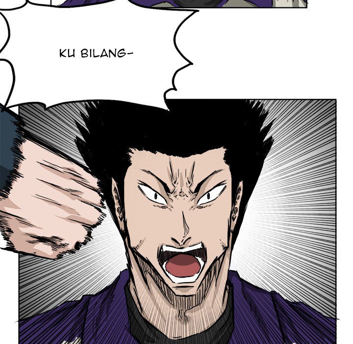 Boss in School chapter 34 halaman 72