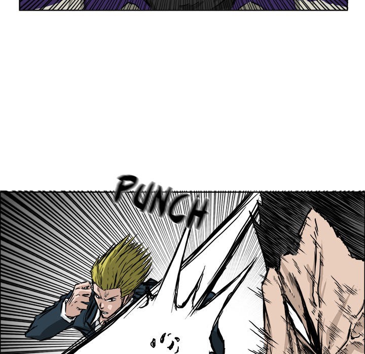Boss in School chapter 34 halaman 73